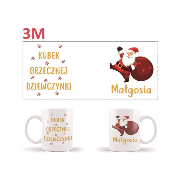 Kubek z personalizowanym nadrukiem na Mikołajki i Święta Bożego Narodzenia - obrazek 4