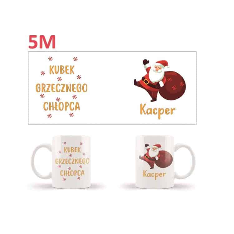 Kubek z personalizowanym nadrukiem na Mikołajki i Święta Bożego Narodzenia - obrazek 6