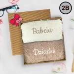 Ręczniki dla babci i dziadka w pudełku. Zestaw ręczników - obrazek 4