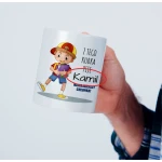 Kubek Personalizowany na Dzień Chłopaka - Idealny Prezent Dla Niego - obrazek 2