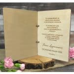 Drewniana Kartka Podziękowanie Personalizowana dla Nauczyciela - obrazek 3