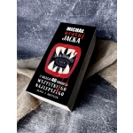 Eleganckie Pudełko na Whisky z Dedykacją - Personalizowany Prezent na urodziny - obrazek 2