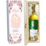 Eleganckie Pudełko na Wino z Dedykacją - Personalizowany Prezent dla Świadkowej