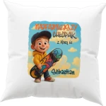 Prezent na dzień chłopaka - personalizowana Poduszka dla chłopca